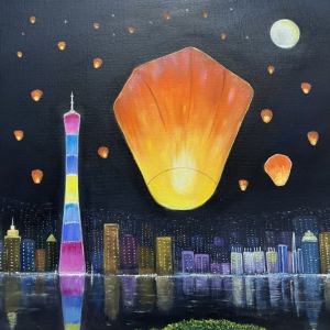 Lin Chia Yu