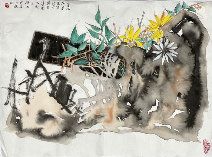 Shuyan Yao