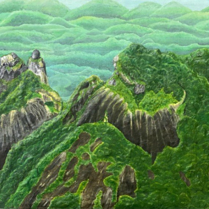 “Landscape Mountain”