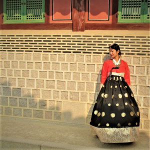 “The Courtship Ritual”